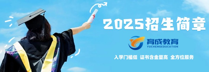 丽水