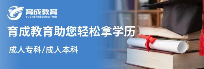 绍兴