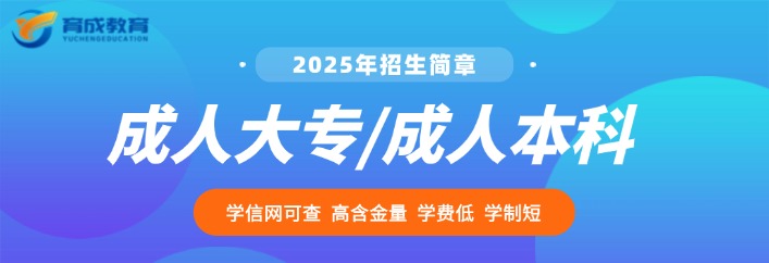 嘉兴