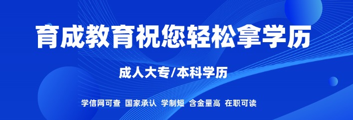 金华