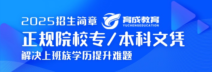 金华